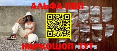 МДПВ Гусь-Хрустальный