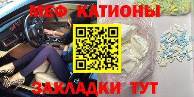 бошки Гусев