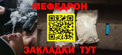 бошки Гусев