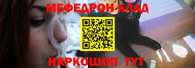 бошки Гусев
