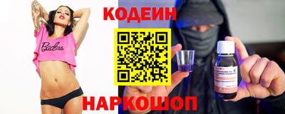 бошки Гусев