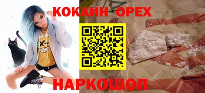 МДПВ Гусь-Хрустальный