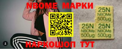 бошки Гусев