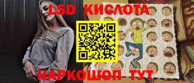 МДПВ Гусь-Хрустальный