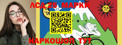 СК Гусиноозёрск
