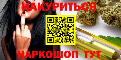 бошки Гусев