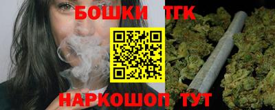 бошки Гусев