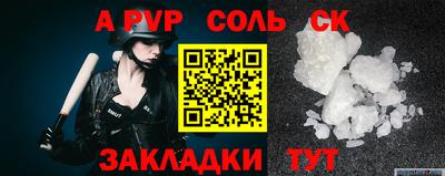 МДПВ Гусь-Хрустальный