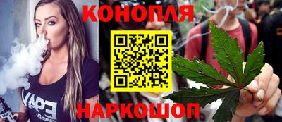 МДПВ Гусь-Хрустальный