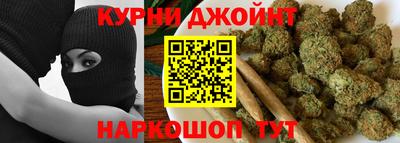 МДПВ Гусь-Хрустальный