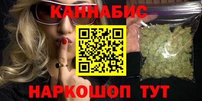 МДПВ Гусь-Хрустальный