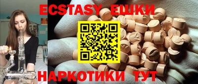 МДПВ Гусь-Хрустальный