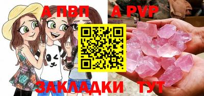 бошки Гусев
