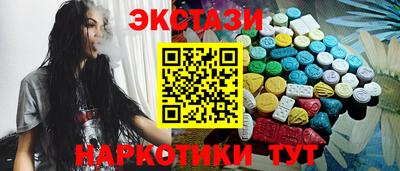 бошки Гусев