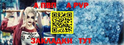 бошки Гусев