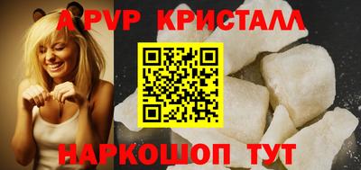 бошки Гусев