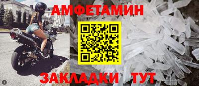 бошки Гусев