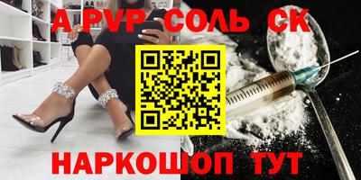 МДПВ Гусь-Хрустальный