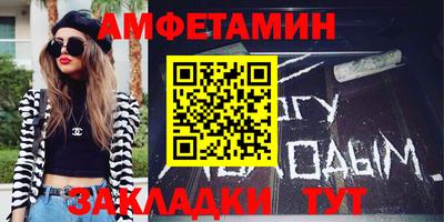 МДПВ Гусь-Хрустальный