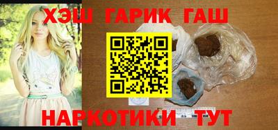 МДПВ Гусь-Хрустальный