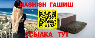МДПВ Гусь-Хрустальный