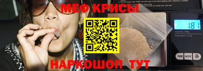 МДПВ Гусь-Хрустальный